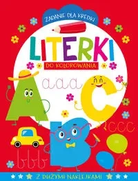 Zadanie dla kredki. Literki do kolorowania - praca zbiorowa