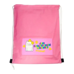 Worek cool. Jest kotastycznie - MCD