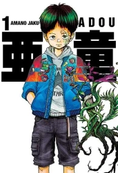 Adou. Tom 1 - Jaku Amano