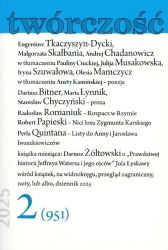 Twórczość 2/2025 - praca zbiorowa