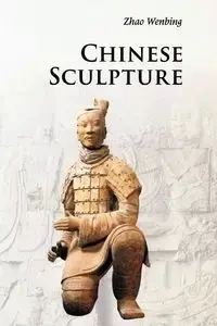 Chinese Sculpture - Zhao Wenbing