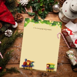 List do Mikołaja - Elfy - Henry