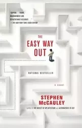 Easy Way Out - Stephen McCauley