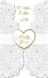 Karnet Ślub LUX-189 - Armin Style