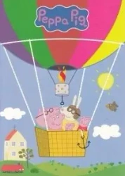 Świnka Peppa. Na tropie ćwiczeń - praca zbiorowa