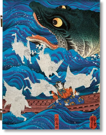 Art, Japanese Woodblock Prints - Andreas Marks