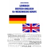 Lehrbuch Deutsch-Englisch fur Medizinische Berufe - Jolanta Bielińska
