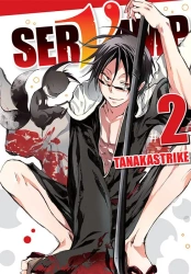 Servamp. Tom 2 - TanakaStrike