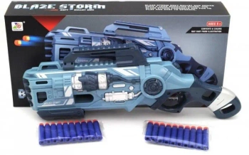 Broń ZC7082 - Maksik