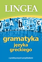 Gramatyka języka greckiego - PRACA ZBIOROWA