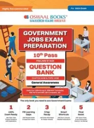 Oswaal Government Exams Question Bank 10th Pass | General Awareness | for 2024 Exam - , Oswaal Editorial Board