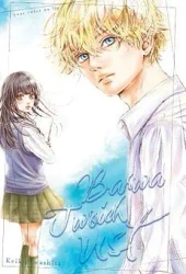 Barwa Twoich Ust - Keiko Iwashita