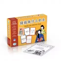 Gra językowa Chiński Caicai zuo shenme zhiye /guess the job in Chinese/ - ELI & ET TOI