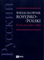 Wielki słownik rosyjsko-polski - praca zbiorowa