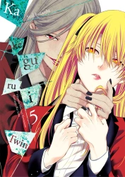 Kakegurui Twin. Tom 5 - Homura Kawamoto