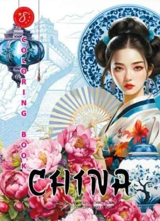 Kolorowanka A4 pionowa 8 obrazków China niebieski - Fresh