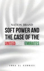 Nation Brand - Al Hammadi Amna