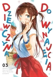 Dziewczyna do wynajęcia. Tom 3 - Reiji Miyajima