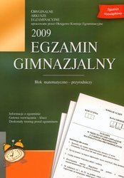 Egzamin gimnazjalny - blok matematyczno-przyrodniczy - Okręgowe Komisje Egzaminacyjne