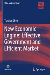 New Economic Engine - Chen Yunxian