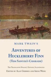 Mark Twain's Adventures of Huckleberry Finn - Mark Twain