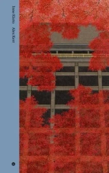 Inne Kioto - Alex Kerr