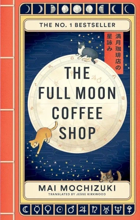 The Full Moon Coffee Shop wer. angielska - Mai Mochizuki
