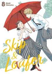 Skip & Loafer. Tom 8 - Misaki Takamatsu