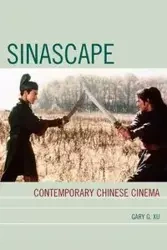 Sinascape - Gary G. Xu