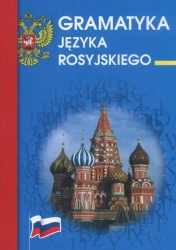 eBook Gramatyka języka rosyjskiego - Julia Piskorska
