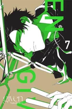 Given. Tom 7 - Natsuki Kizu