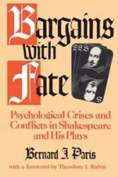 Bargains with Fate - Maria Jarosz