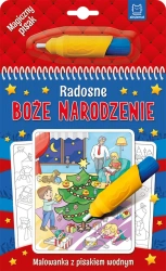 Radosne Boże Narodzenie. Malowanka z pisakiem wodnym wyd. 2 - opracowanie zbiorowe