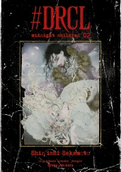 #DRCL Midnight Children. Tom 2 - Shin'ichi Sakamoto