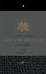 Shilappadikaram - Adigal Ilango
