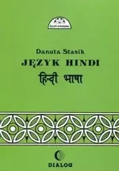 Język hindi Część 2 - Danuta Stasik