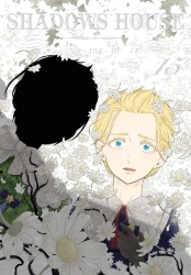 Shadows House. Tom 15 - Somato
