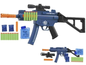 Karabin na strzałki i kulki wodne 6mm K967 - Cabo-Toys