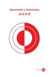 Opowiastki z zaświatów - opracowanie zbiorowe