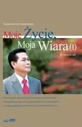 Moje Życie, Moja Wiara Ⅰ - Lee Jaerock