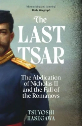 The Last Tsar wer. angielska - Tsuyoshi Hasegawa