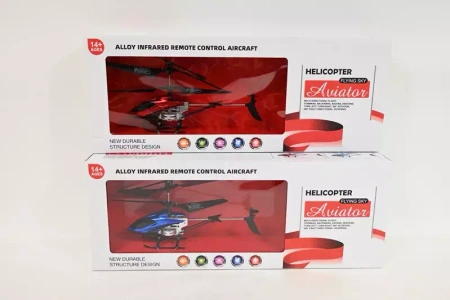 Helikopter metal RC/ładow 2kol BSAM7903 67903