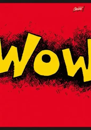 Paczka Zeszyt A5 60k kratka street art. mix pakiet 10 sztuk - ST-Majewski