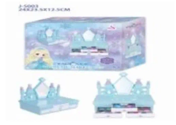 Zestaw do makijażu - Maksik