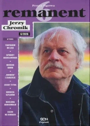 Remanent. Tom 6. Proza ligowa - Jerzy Chromik