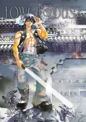 Łowca dusz. Tom 15 - Ryu Fujisaki