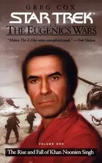 The Star Trek - Greg Cox