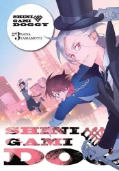 Shinigami Doggy. Tom 3 - Kana Yamamoto