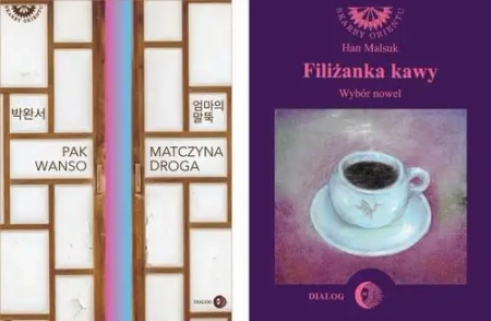 eBook KLASYKA LITERATURY KOREANSKIEJ e-book 2 książki - Pak Wanso epub mobi