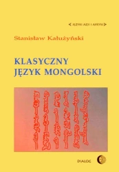eBook Klasyczny język mongolski - Stanisław Kałużyński